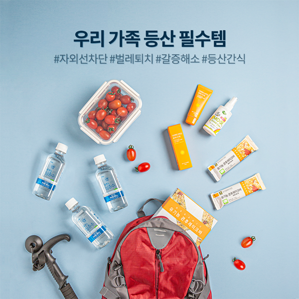 SNS 이미지