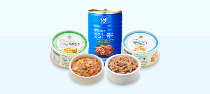맛과 건강을 한 캔에! 맛있는 통조림 3종
