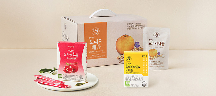 지금 쟁여두세요! 가족 건강식품 초특가