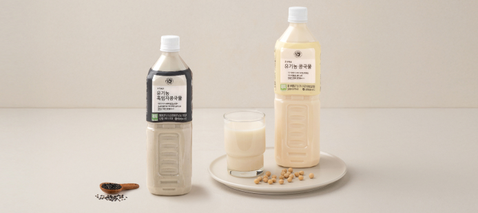 녹진하고 고소한 맛, 유기농 콩국물 2종