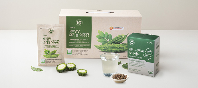 이너 핼씨 / 밸런스