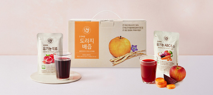 건강한 주스, 즙류 모음