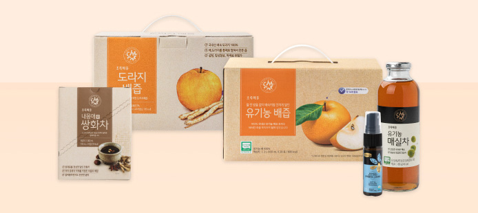 환절기 건강 관리