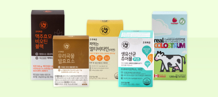 가을 맞이 기족건강 모음