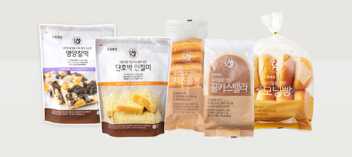 우리아이 안심간식