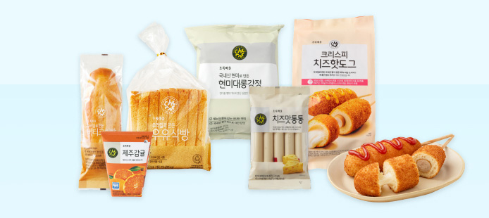 인기 간식 모음전