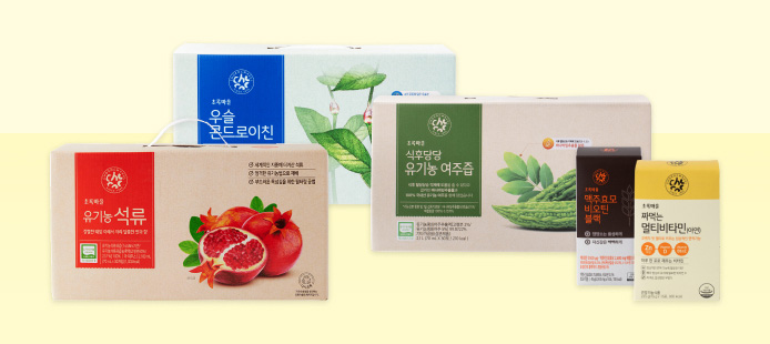 초록마을이 만든 안심 건강식품
