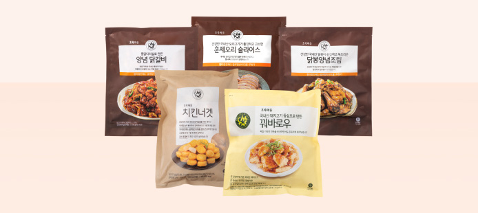 우리아이인기반찬