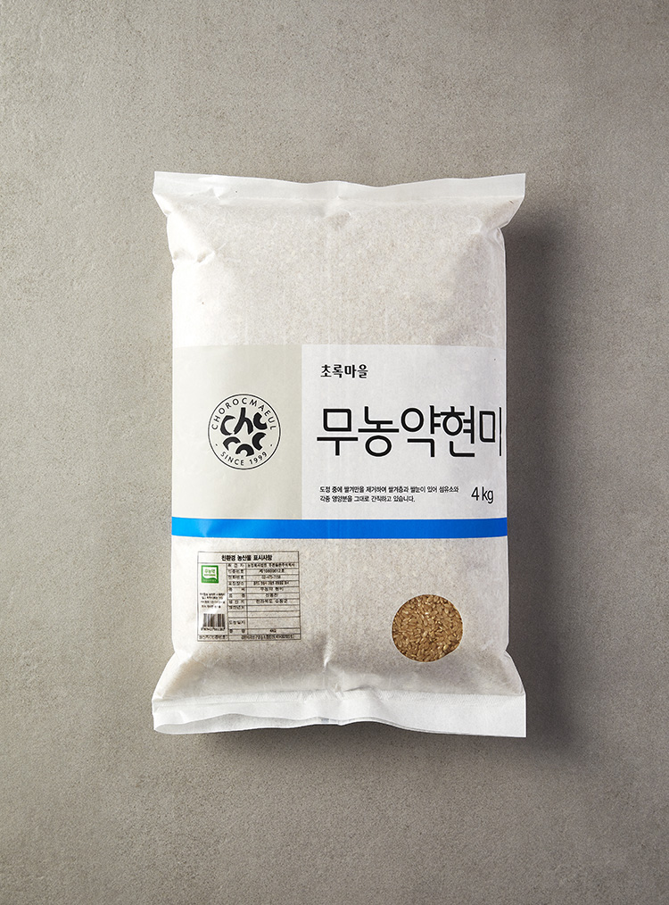 초록마을 :: 나와 가장 가까운 유기농친환경 마켓