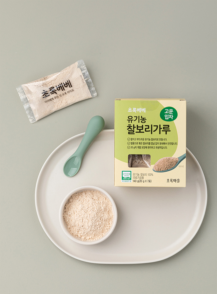 ムーミン様　풀잎에 맺힌 詩香 ムーミン様 풀잎에 맺힌 詩香