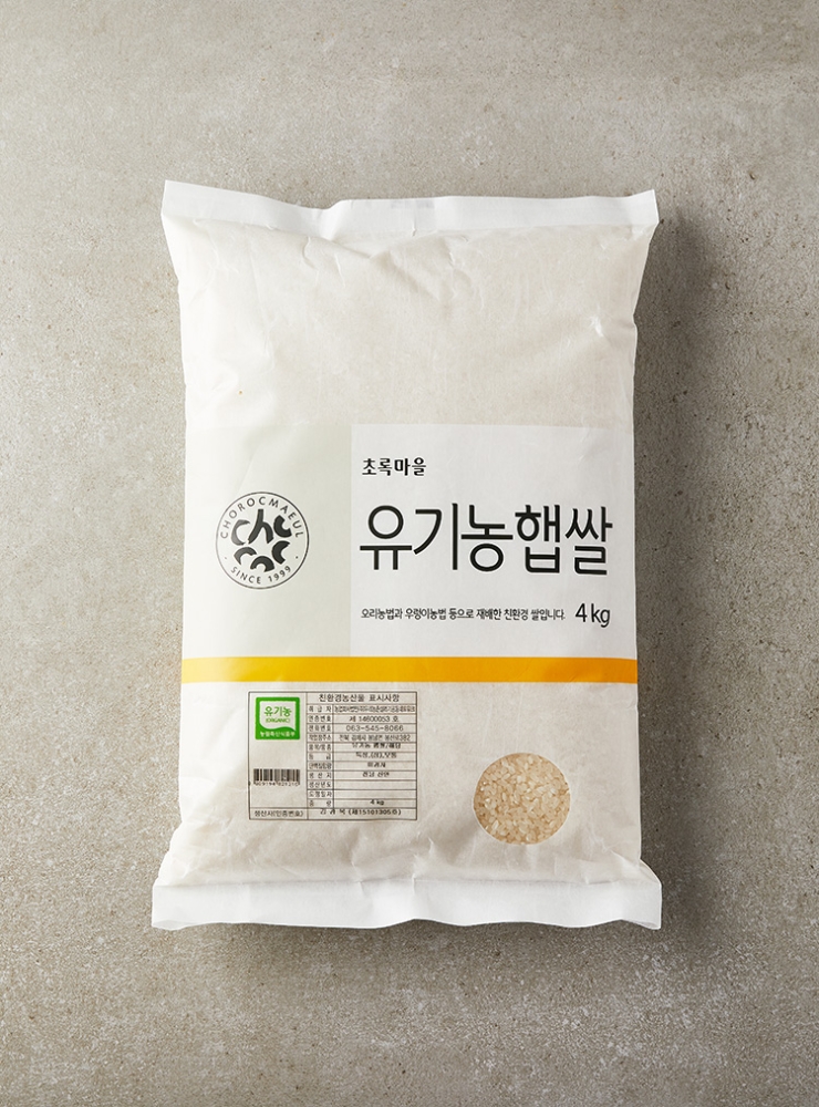 [25년산]유기농 햅쌀(4kg)
