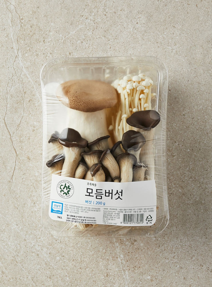 200g