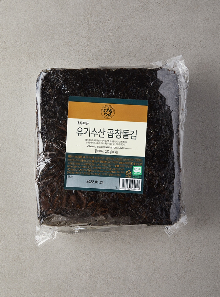 유기수산 곱창돌김(110g/50매)