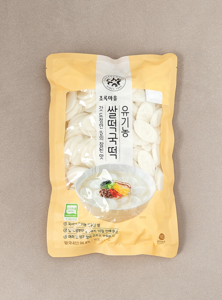 [기획] 유기농 쌀떡국떡(1kg)