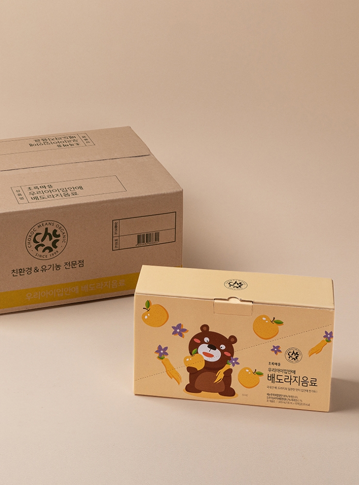 [40포]우리아이입안애 배도라지음료(1box)