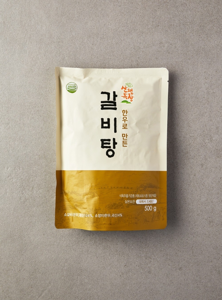 한우로 만든 갈비탕(500g)