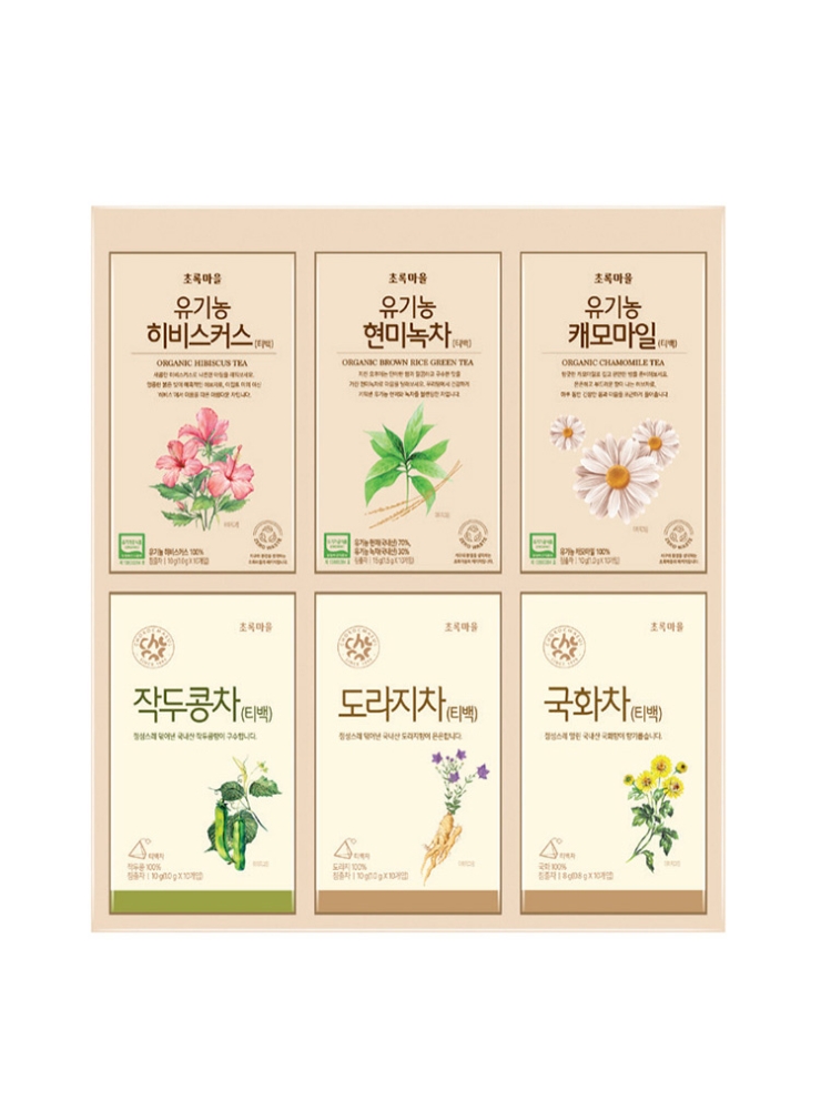 프리미엄티컬렉션