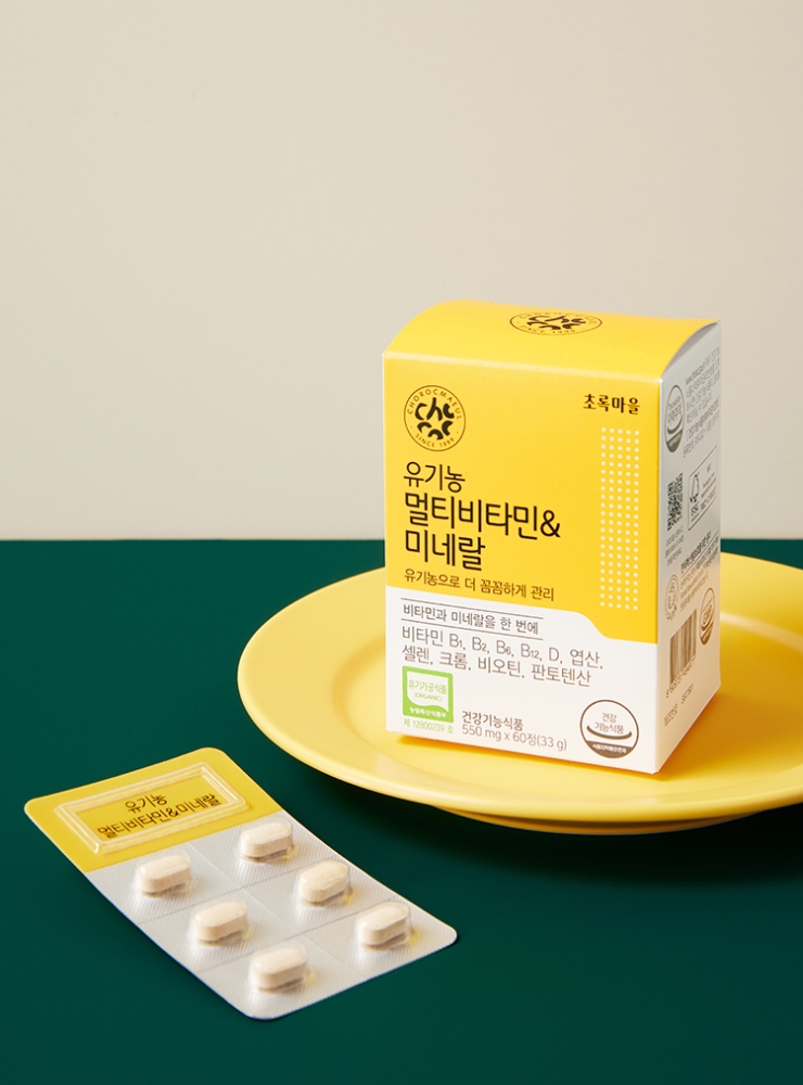 유기농 멀티비타민&미네랄(550mg×60정)