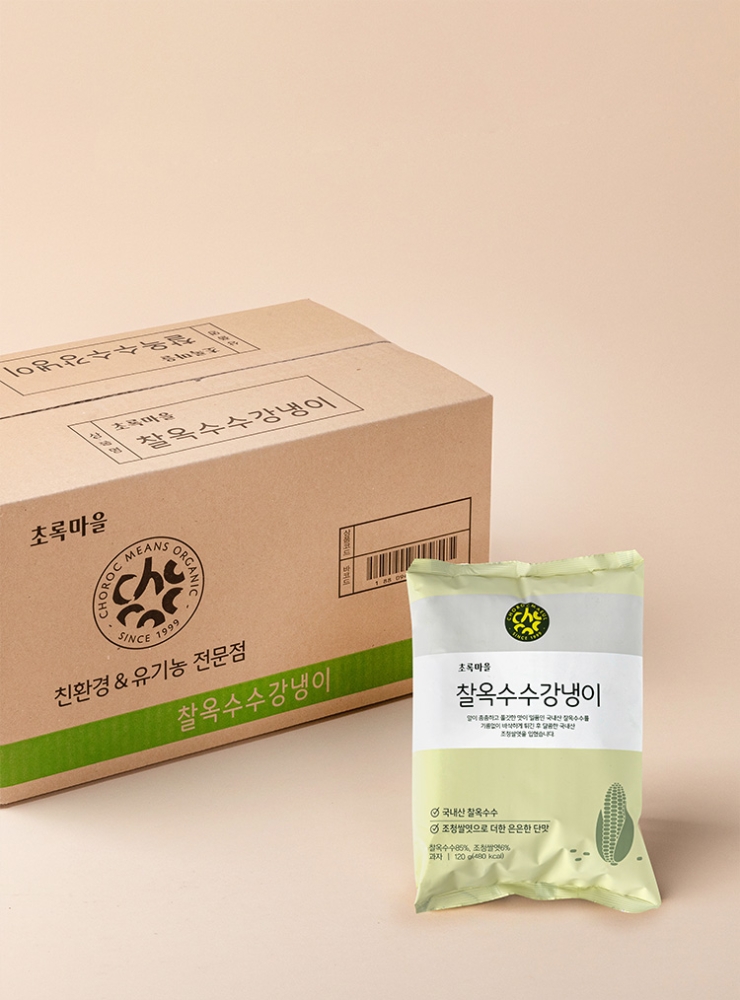 [10개입]찰옥수수 강냉이(1box)