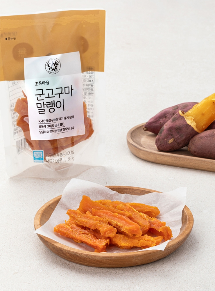 군고구마 말랭이(65g)