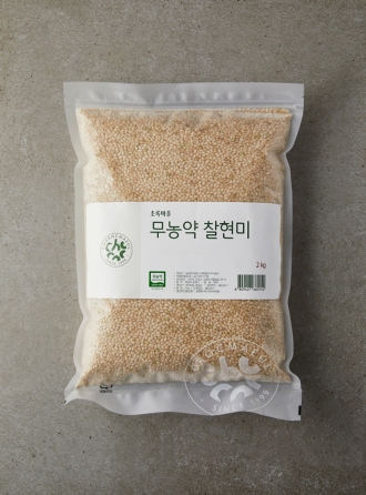 무농약 찰현미(2kg)