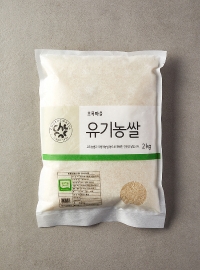유기농 쌀(2kg)