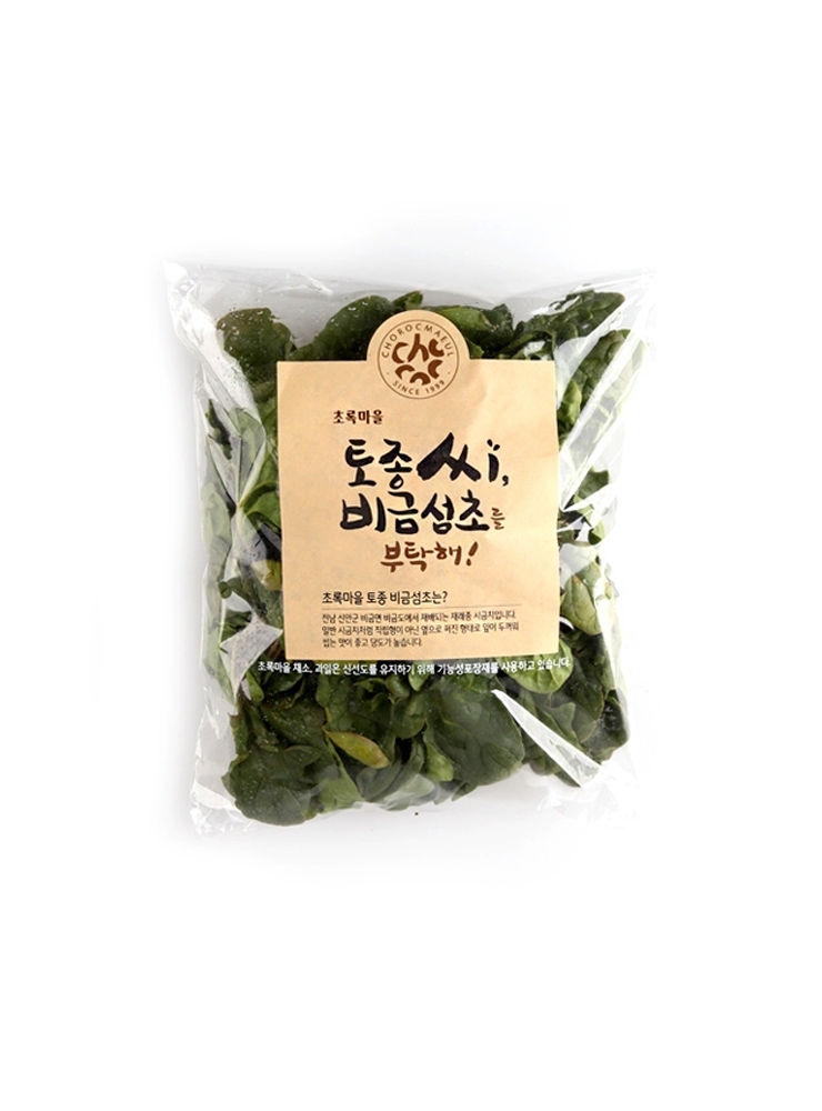 ★귀한 토종씨★비금섬초(200g)