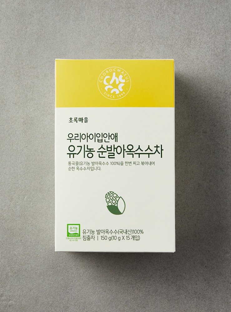 우리아이입안애 유기농 순발아 옥수수차(10g×15입)