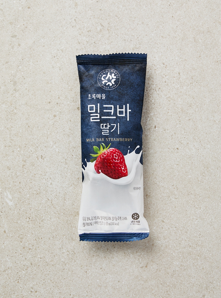밀크바딸기(63mL)