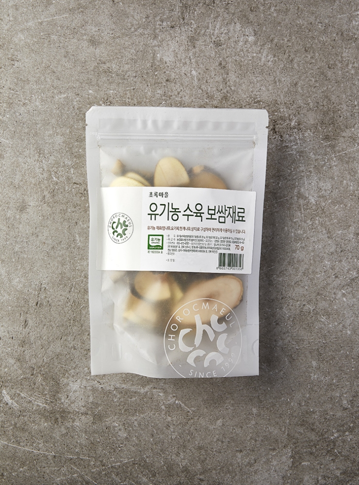 유기농 수육보쌈재료(70g)