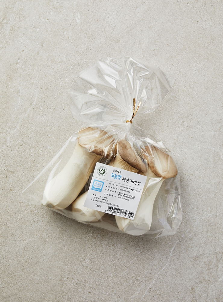 무농약 새송이버섯 (300g)